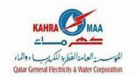 Kahramaa