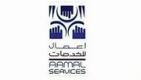Amal Services